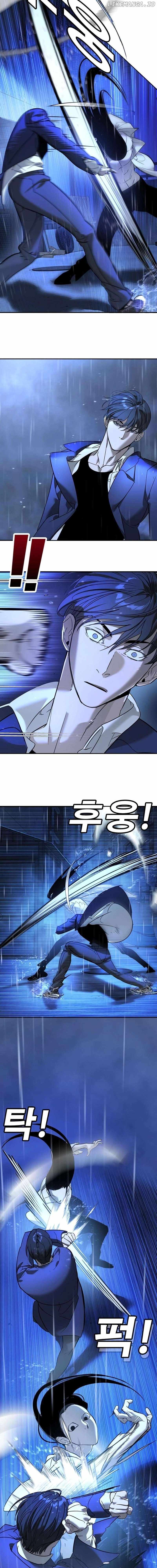 High School Conquest: War Against the Bullies Chapter 11 16